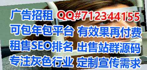 浦北卵源能源科技有限公司